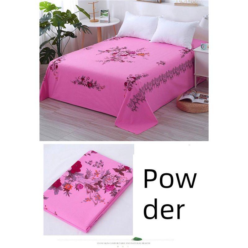 Retro Nostalgic National Style Bed Sheets Quilt Cover Four-Piece Set Dormitory Bed Sheet Bed Sheets