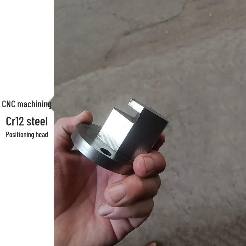 CNC Machined Precision Clamp Plate