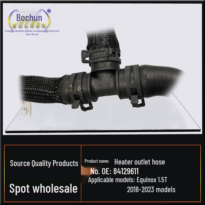 Chevrolet Equinox 1.5T Heater Inlet & Outlet Hoses with Connectors