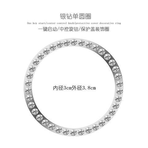 Bentley LOGO One-touch Start Decorative Sticker Button Key Protection Cover Continental Flying Spur Bentayga MulsanneAccessories