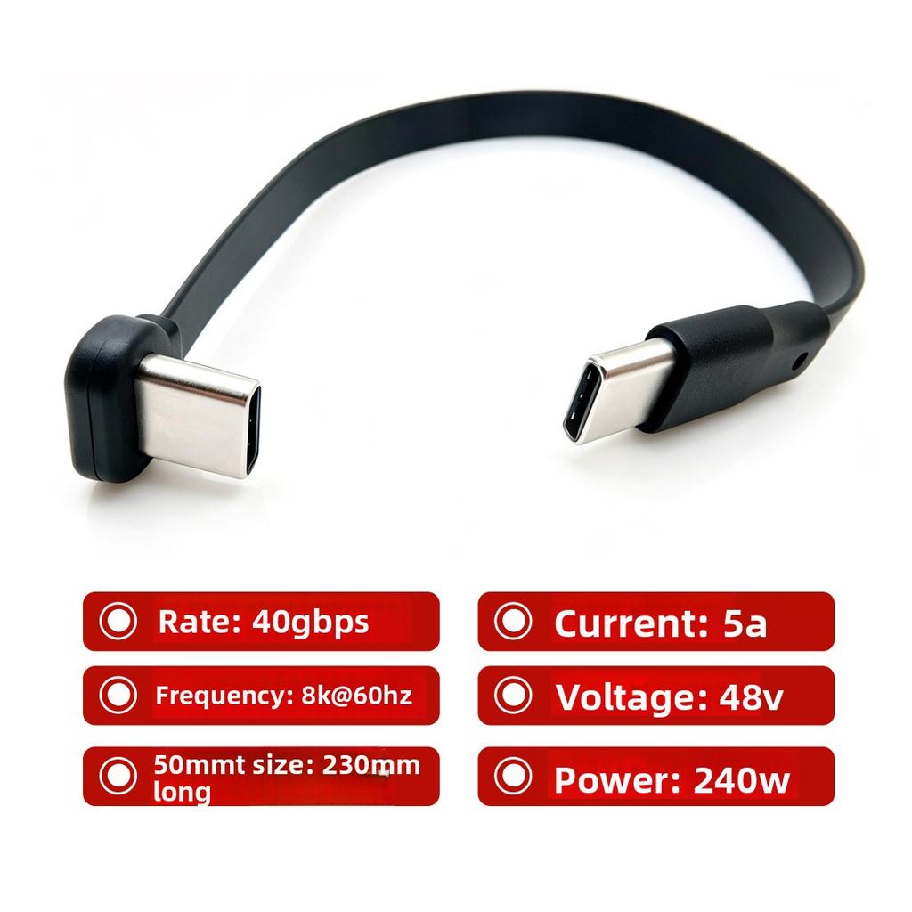 Type-C USB 3.2 Full-Featured High-Frequency Transmission 150mm Soft Cable 240W U4-Compatible 40 Gbps Plastic