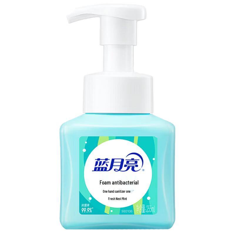 

Blue Moon Fresh Fruit Mint Hand Wash