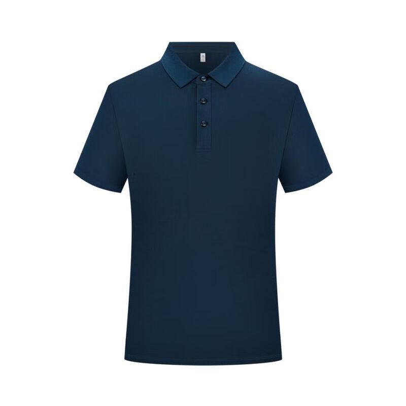 Qisuo Premium Business Polo Shirt