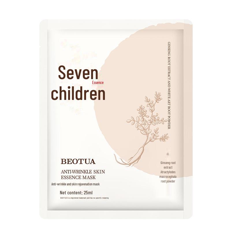 BEOTUA Омолаживающая увлажняющая маска для ухода за лицом 25ml
