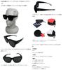 Love Soul Dream LSD Overglasses Type 7 Matte Black Dark Brown
