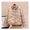 Womens Lightweight Short Down Jacket Winter White Duck Puffer Coat Slim Fit Casual Chic Outerwear