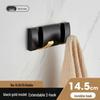 Foldable No-Drill Wall-Mounted Invisible Coat Hook for Dressing Room or Door