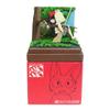 Sankei Studio Ghibli Mini Kiki Lost In the Forest Papercraft - Kiki's Delivery Service MP07-124