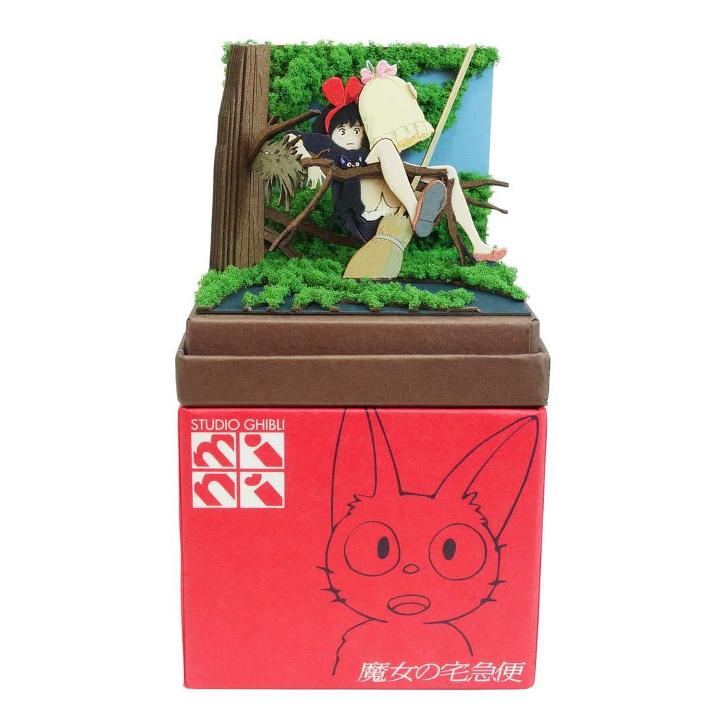 Sankei Studio Ghibli Mini Kiki Lost In the Forest Papercraft - Kiki's Delivery Service MP07-124