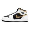 Air Jordan 1 Mid GS White Gold Kids Sneakers Multi-Color Black 554725-190