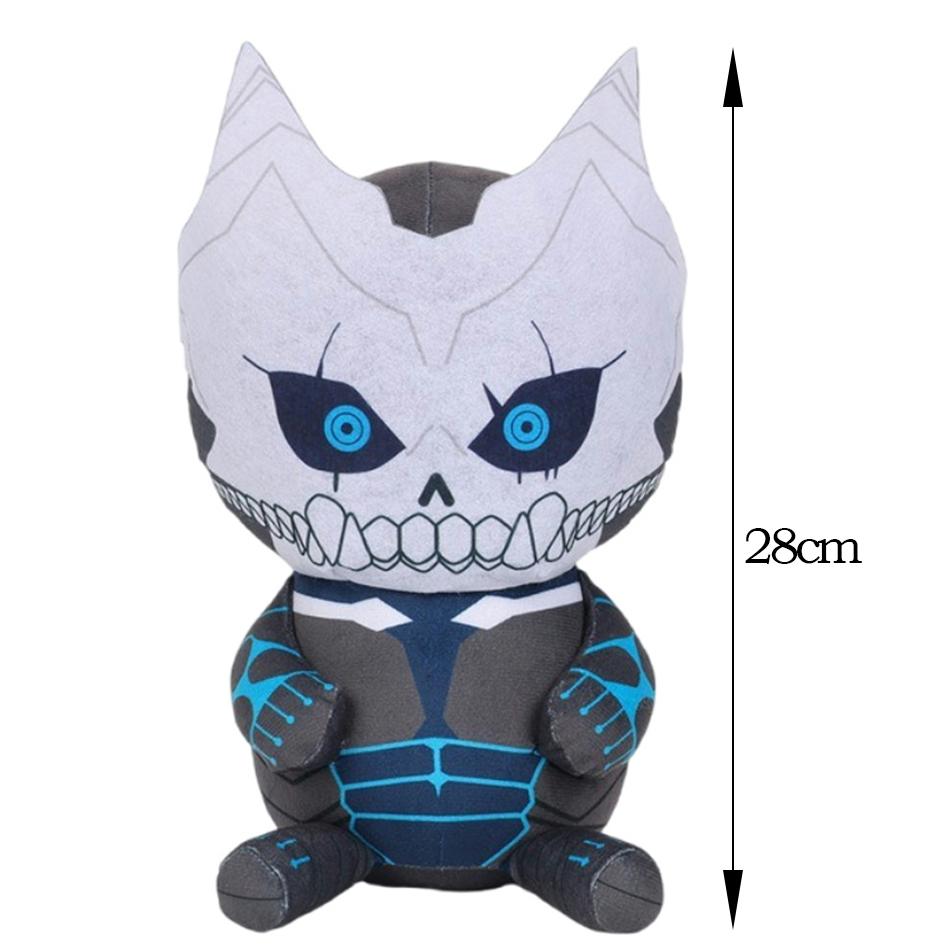 28cm Kaiju No.8 Plush Toys Skeleton Anime Creative Dolls Cartoon Peripheral Sofft Stuffed Toys Home Ornament Kids Birthday Gif