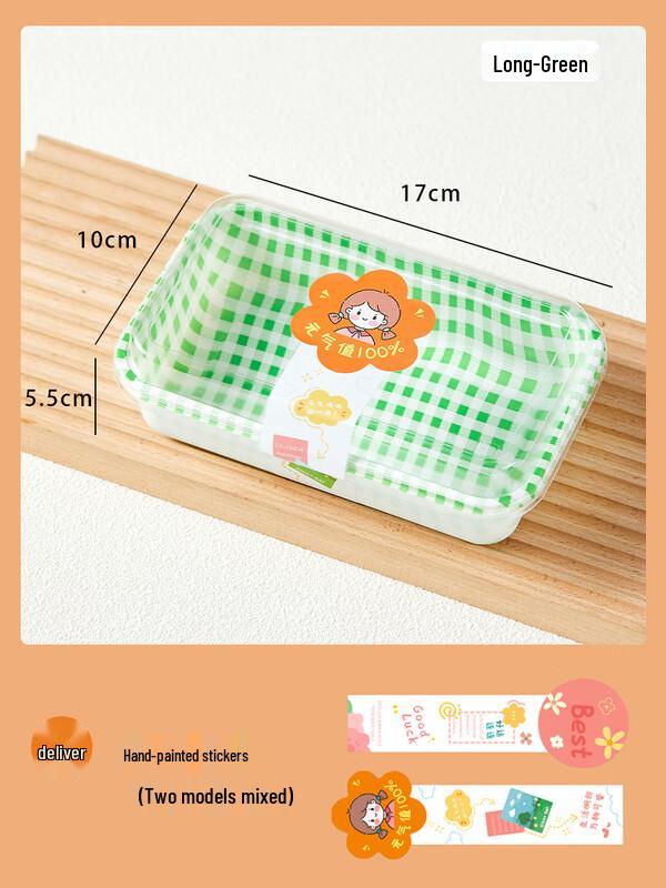 

Disposable Dessert & Sushi Food Container with Lid