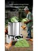 Multi-Function Stainless Steel Grass & Vegetable Chopper for Poultry and Home
