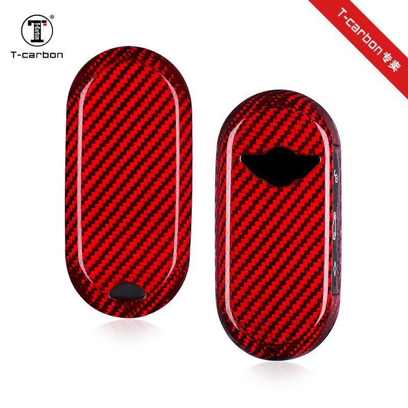 Carbon Fiber Key Case for BMW MINI Cooper - Protective MINI Key Bag Shell