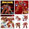 Heroic Mech War Machine Transformer Puzzle Building Blocks