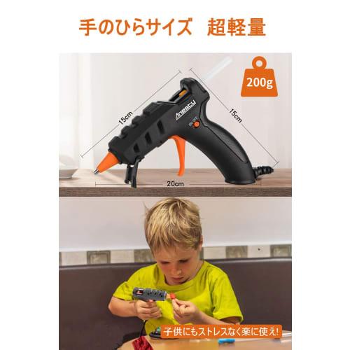 Anesty GG-02 Glue Gun, 90-Second Heat-Up Time, 50W, Stable High-Temperature Cutting, No Drip, Handy On/Off Control, Powerful Hobby Glue Gun, Compact,