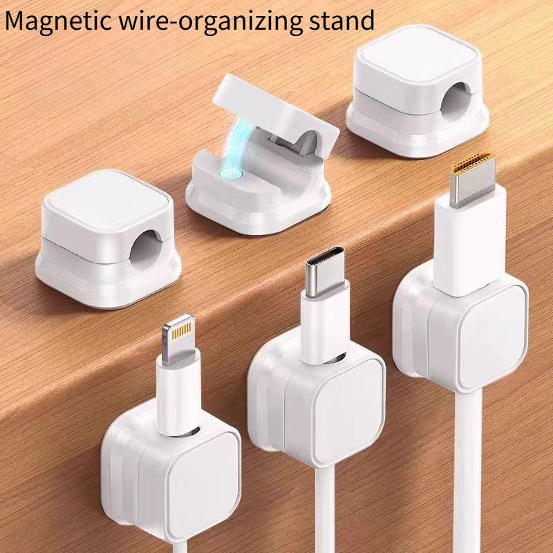 6PCS magnetic cable manager, desktop wall-mounted mobile phone data cable, charging and storage holder, cable buckle plug hook