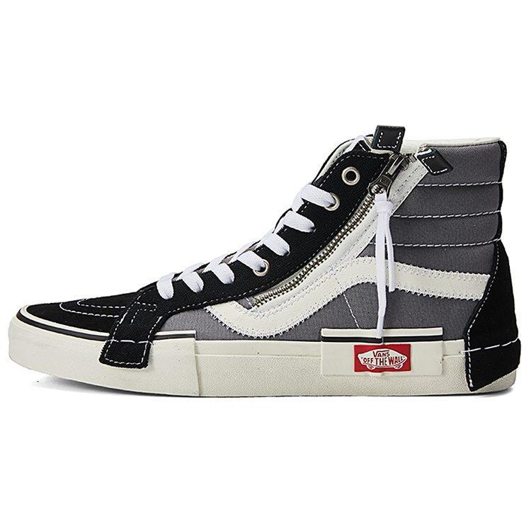 Pre-owned Vans SK8 Reissue Cap VN0A3WM1603-P26085364964867