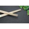 Yoshii Shoji Premium Yoshino Cedar and Ranchu Obi Wrapped Chopsticks, 24cm, 20 Pairs, YOS-029, Made in Japan, Ideal for Kaiseki and Ryotei (Japanese C