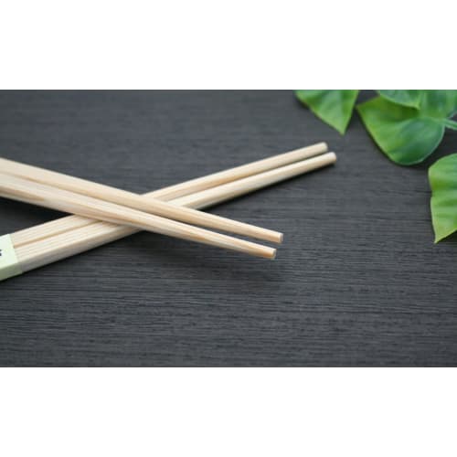 Yoshii Shoji Premium Yoshino Cedar and Ranchu Obi Wrapped Chopsticks, 24cm, 20 Pairs, YOS-029, Made in Japan, Ideal for Kaiseki and Ryotei (Japanese C