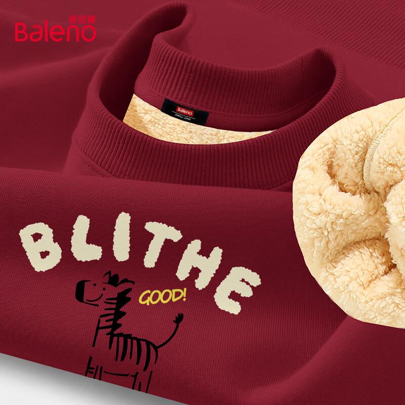 Baleno Men s Fleece Lined Crewneck Sweatshirt M