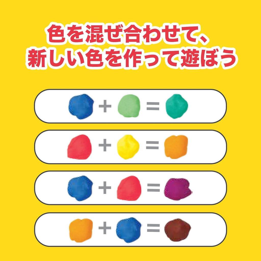 HASBRO Lots of Set of 20 20 85g Single Total of for Ages 2 and Wheat Clay for Genuine Product Play-Doh Fun, (11 Colors), Cans, 1.7kg, Up, Children,