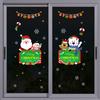 Santa Claus Tree Christmas Window Decorating Party Window Display Glass Stickers Static Wall Stickers