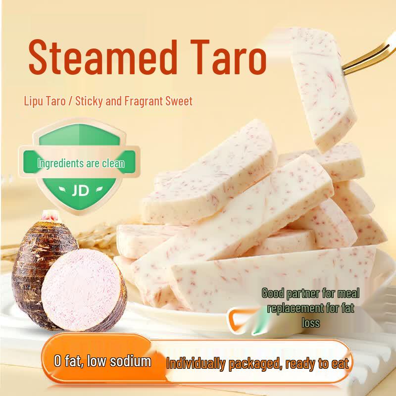 Xian Wowotou Fertiggerichte Gesunde Snacks & Mahlzeitenersatz