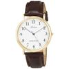 [Citizen Q&Q] Analog Watch Waterproof Leather Band Q996-104 Men's Brown