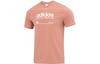 T Shirts Men's Tan Crew Neck Moderate Straight Fit H49668