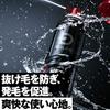 Scalp D Hair Growth Medicated Hair Growth Tonic for Prevents Hair Made in 180ml Tonic, Men, Loss, Japan, Quasi-drug,
