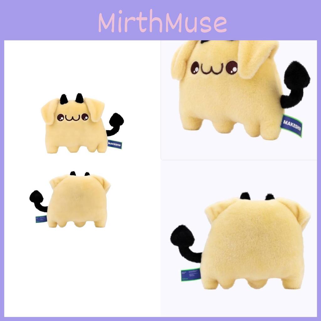 Cartoon Cute Cerby Plush Toy Girls Kids Companionship Stuffed Doll Gift Birthday