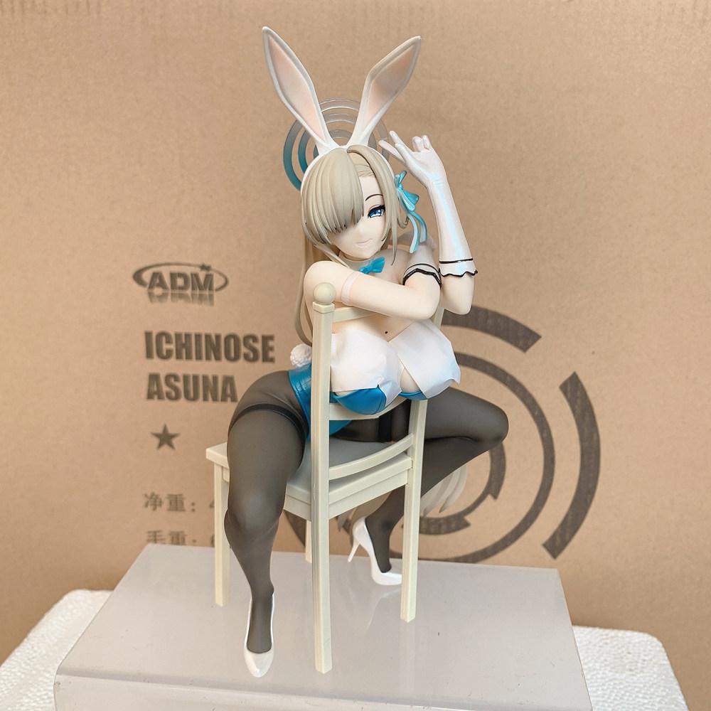 20.5cm Ichnose Asuna Bunny Girl Game Figure Scale Pvc Painted Statue With Chair Desktop Decor For Anime Fans 1/7 Poseable Articulated Detailed Movable