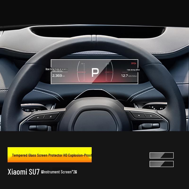 Xiaomi SU7 Screen Protector for Central Control Navigation