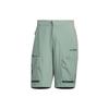 adidas Sports Shorts Men's Dusty Green Moderate IC1964