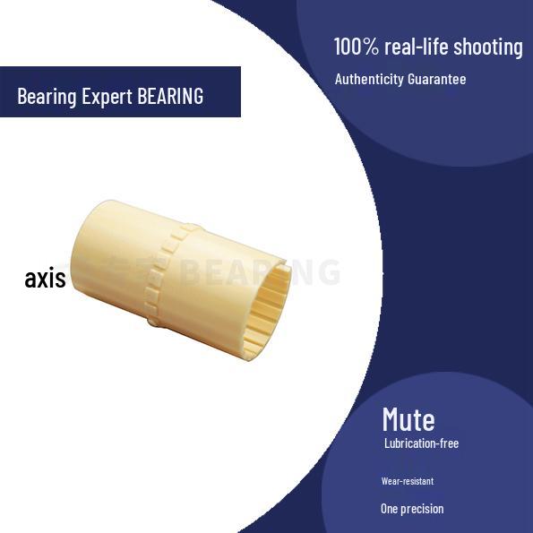 Igus JUM-01-25 Self-Lubricating Plastic Linear Bearing Bushing