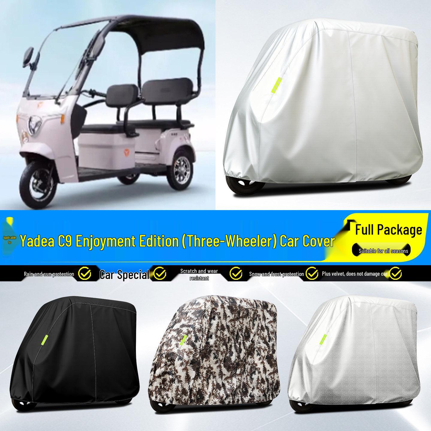 

Yadea C9 Electric Tricycle Rainproof Sun Canopy and Decorative Cover Accessories Aluminum Silver Grid Car Cover F
