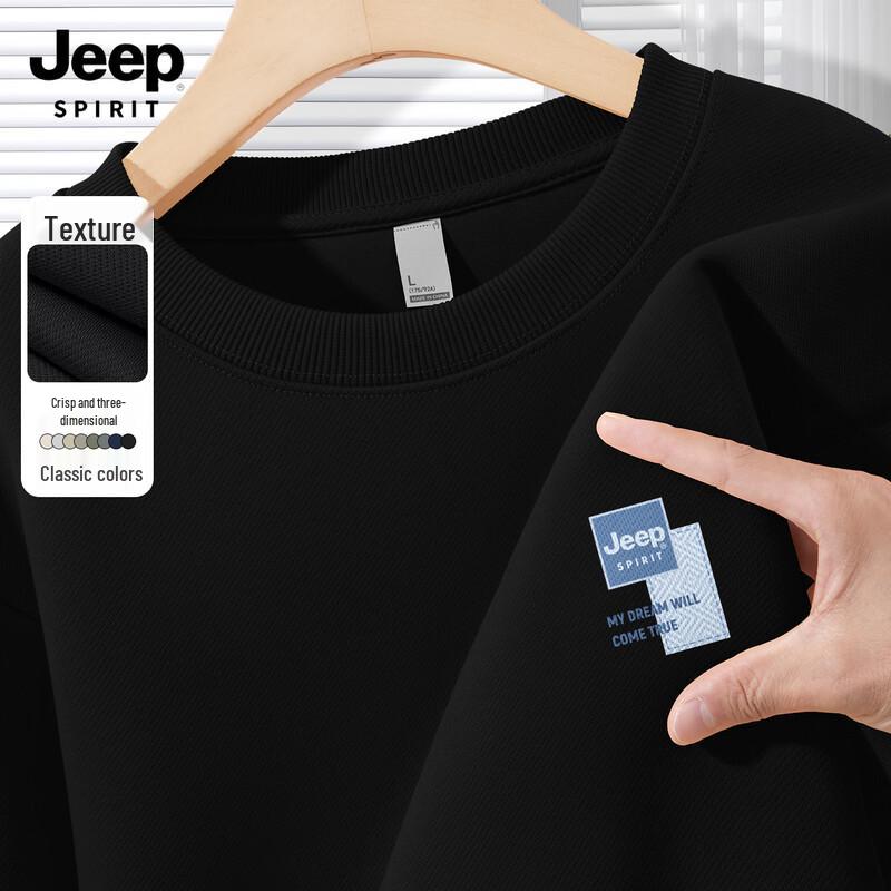 Мужской свитшот JEEP SPIRIT с логотипом, 2025 3XL