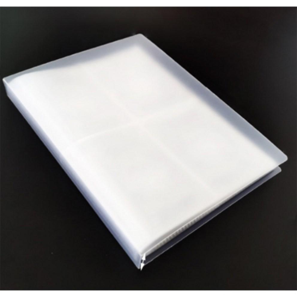 Icores Translucent 2x2 Card Binder