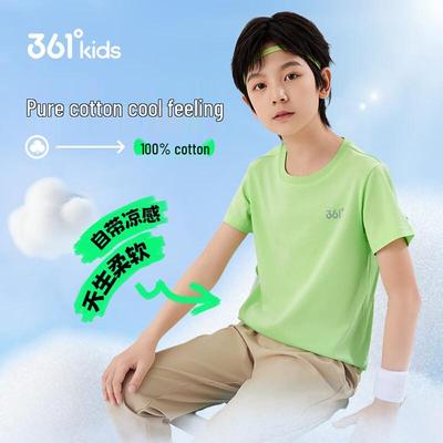 361° Kids' Soft Breathable Cotton T-Shirt