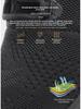 Jiefu Lightweight Breathable Safety Shoes - Anti-Smash & Anti-Puncture Protection