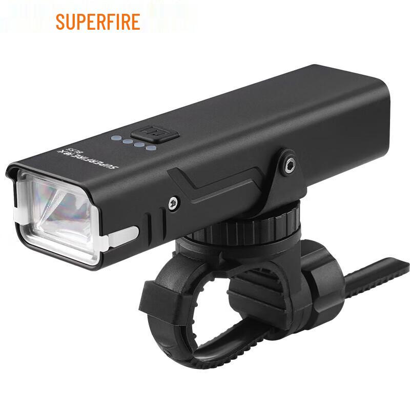 

Shenhuo Waterproof Bicycle Front Light