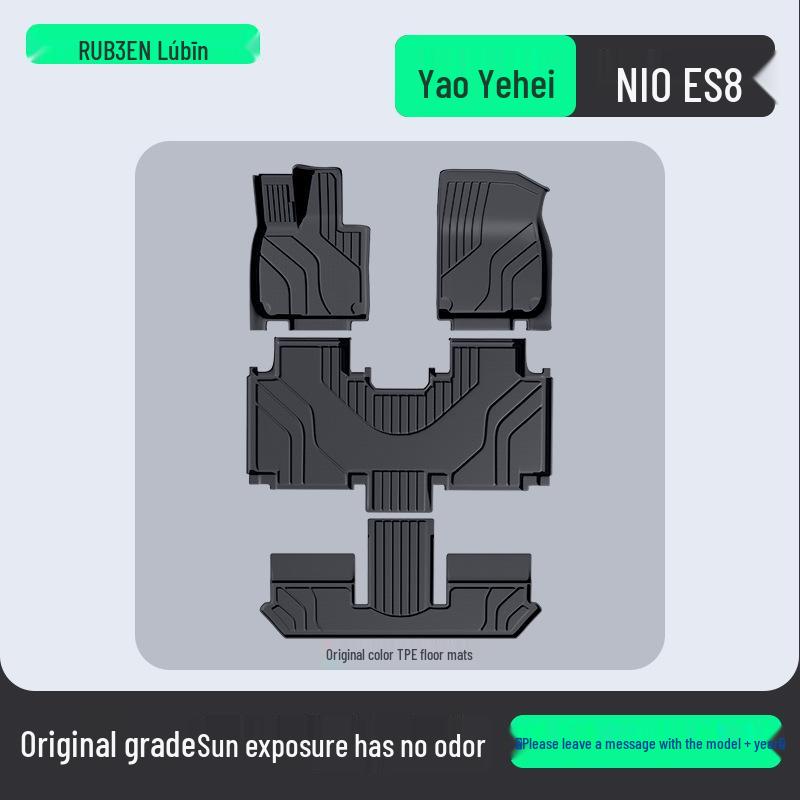 Pamir Brown TPE Floor Mats for Nio ES8 - Complete Car Interior Accessory Set