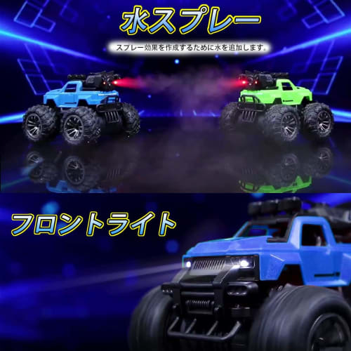 1/18 Scale RC Off-Road Jeep Car for Kids, Includes Two Rechargeable Batteries, 360-Degree Rotation, Four-Wheel Drive, Stunt Car with Headlights and Fo
