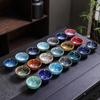 1pc Kiln Change China Ceramic Tea Cup Temmoku Glaze Porcelain Kung Fu Cups Set Pottery Jianzhan Drinkware Tableware Wholesale