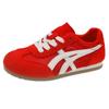 Casual Versatile Sports Shoes Retro Flat Red Board Shoes  New Spring and Summer Breathable Mesh German Training Shoes