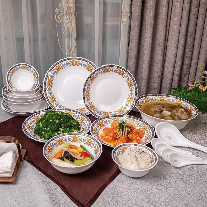 Corning Madame de Pompadour 20-Piece Dinnerware Set