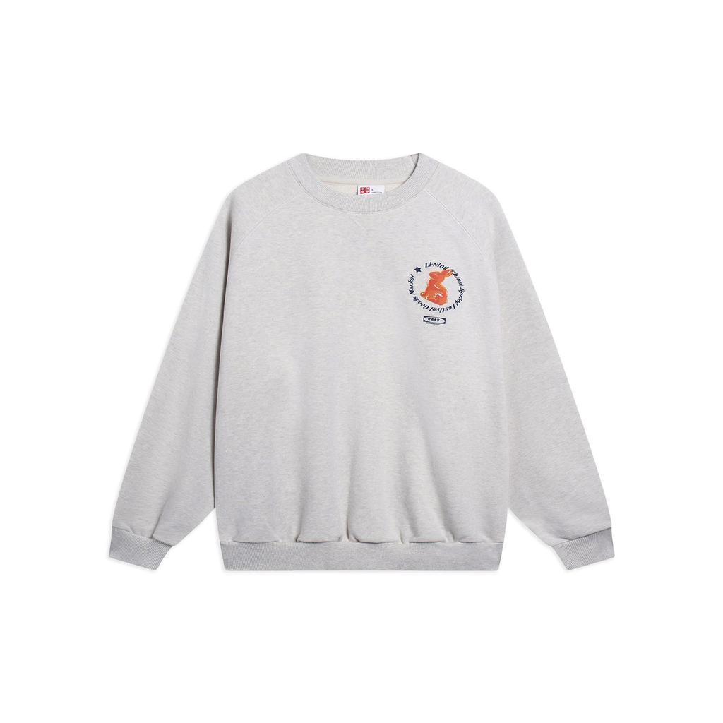 Li-Ning Daily Gold Pure Color Rabbit Print Pullover Crew Neck Sweatshirt Unisex Tops Floral-Grey Tile-Grey AWDT237-1