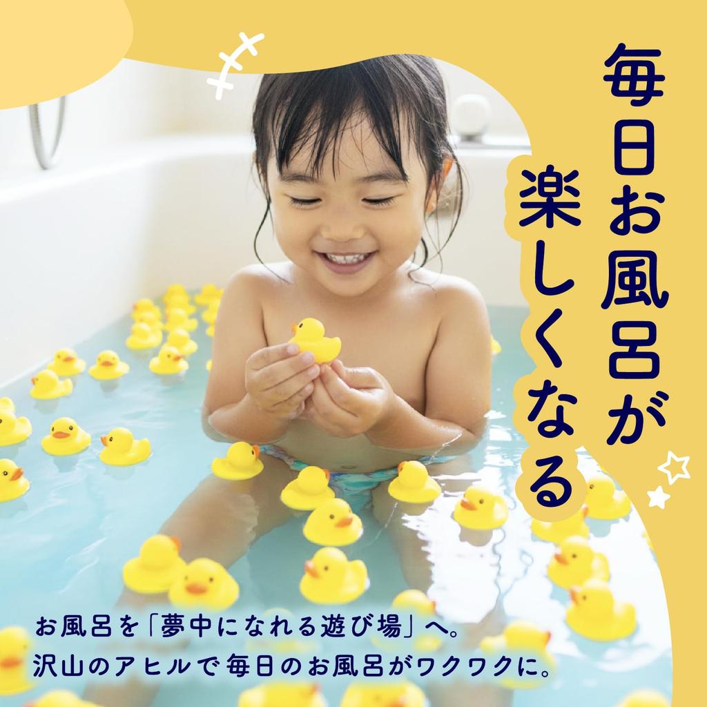 AZNABLE Duck Bath Toy Floating Duck Pool Prize Event for Children Nursery Schools