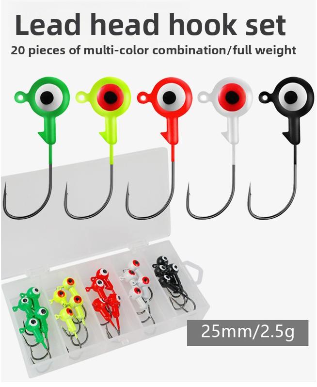 Daoyu Colorful Lead Head Jig Hooks 20-Piece Boxed Set Sharp Anti-Snag Lure Accessories Customizable Cross-Border